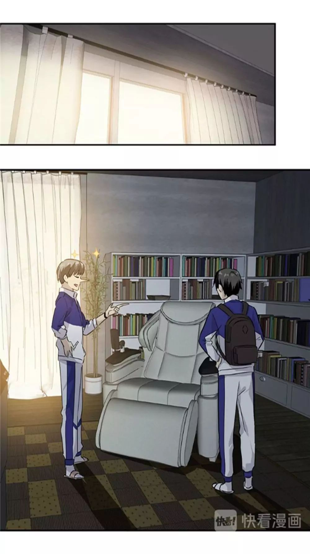 Read Global Martial Arts Manga Online