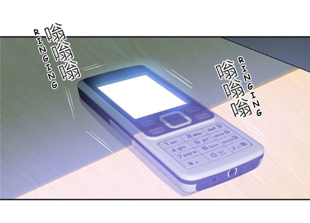 Read Global Martial Arts Manga Online