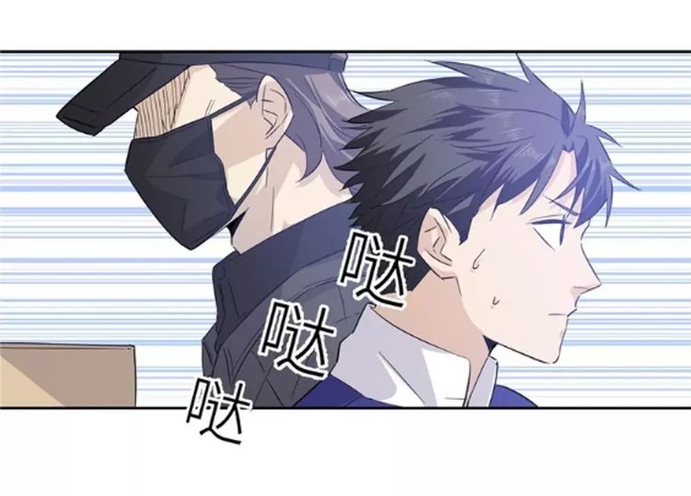 Read Global Martial Arts Manga Online