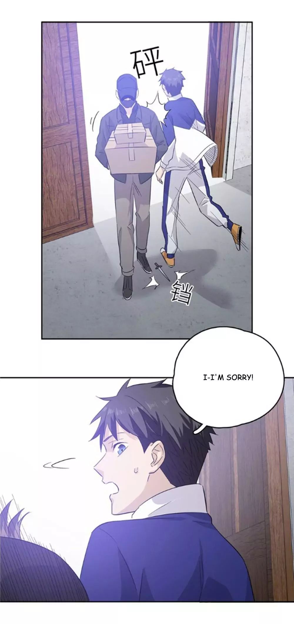 Read Global Martial Arts Manga Online