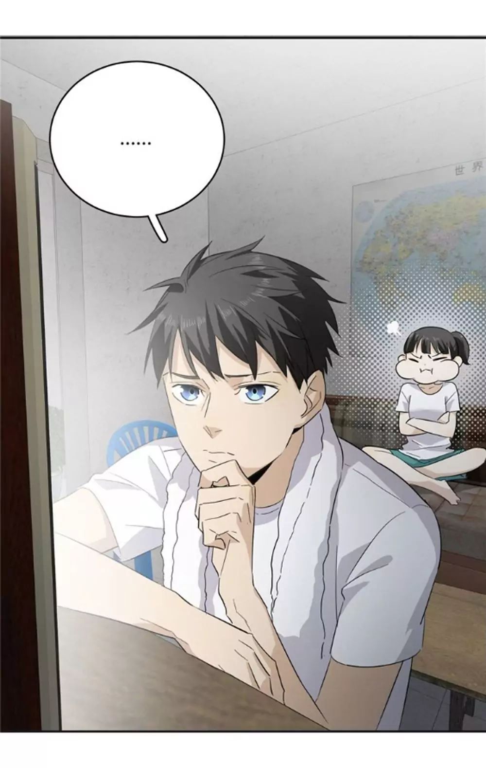 Read Global Martial Arts Manga Online