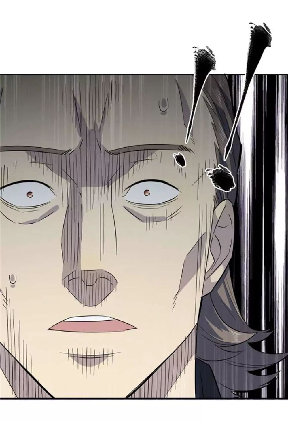 Read Global Martial Arts Manga Online