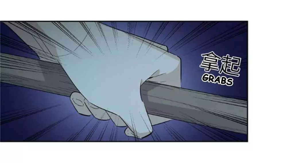 Read Global Martial Arts Manga Online