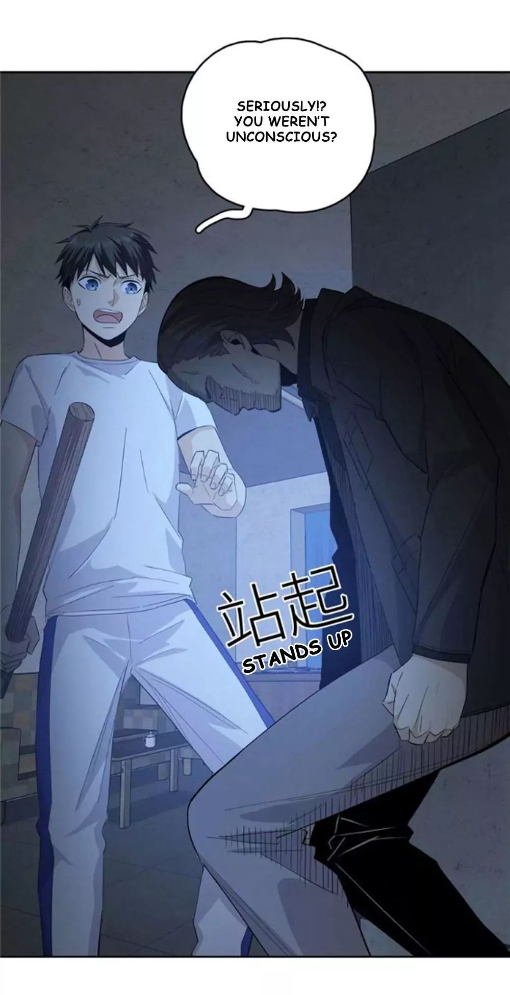 Read Global Martial Arts Manga Online