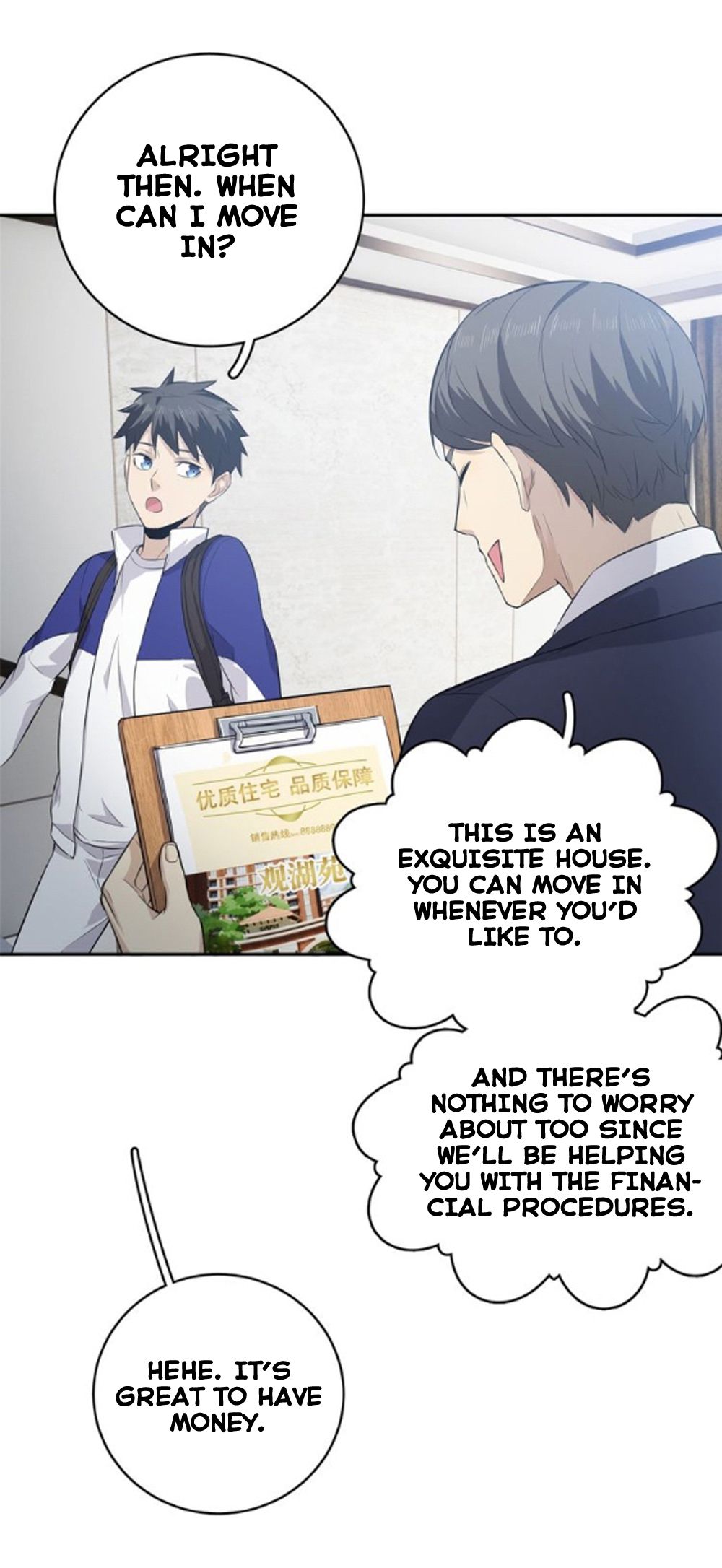 Read Global Martial Arts Manga Online