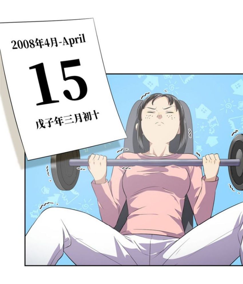 Read Global Martial Arts Manga Online