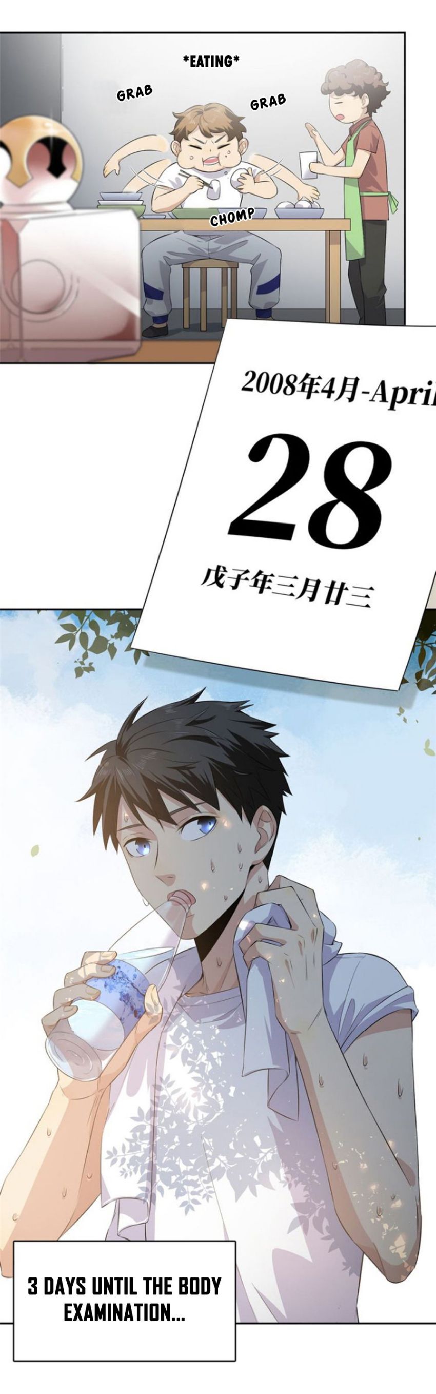 Read Global Martial Arts Manga Online