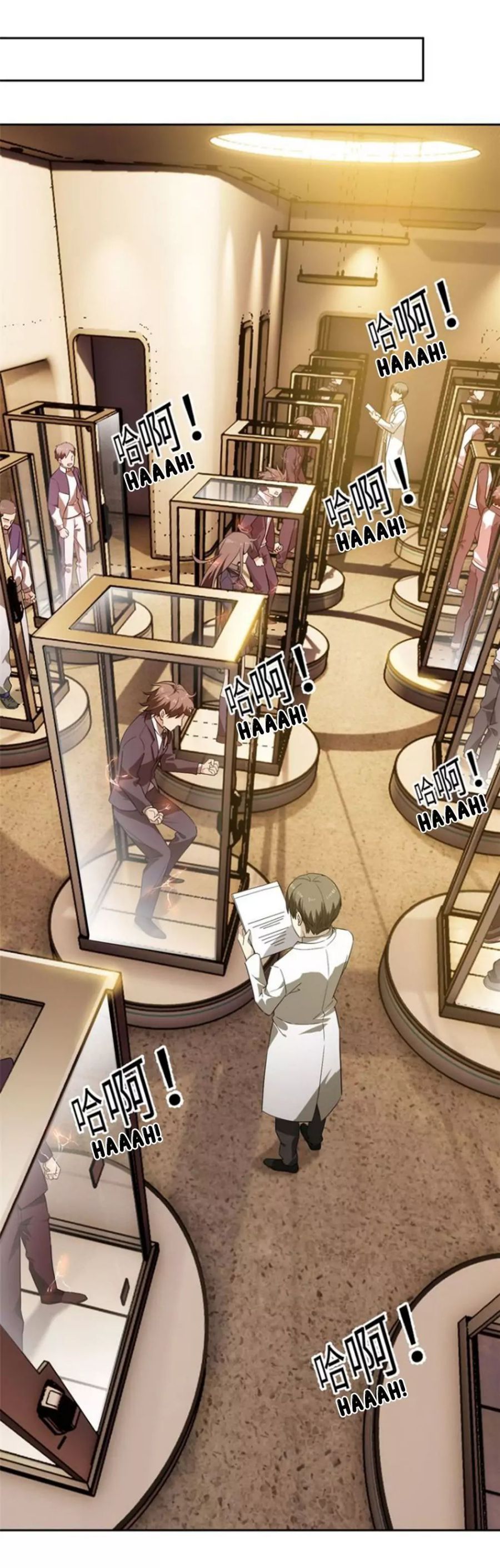 Read Global Martial Arts Manga Online