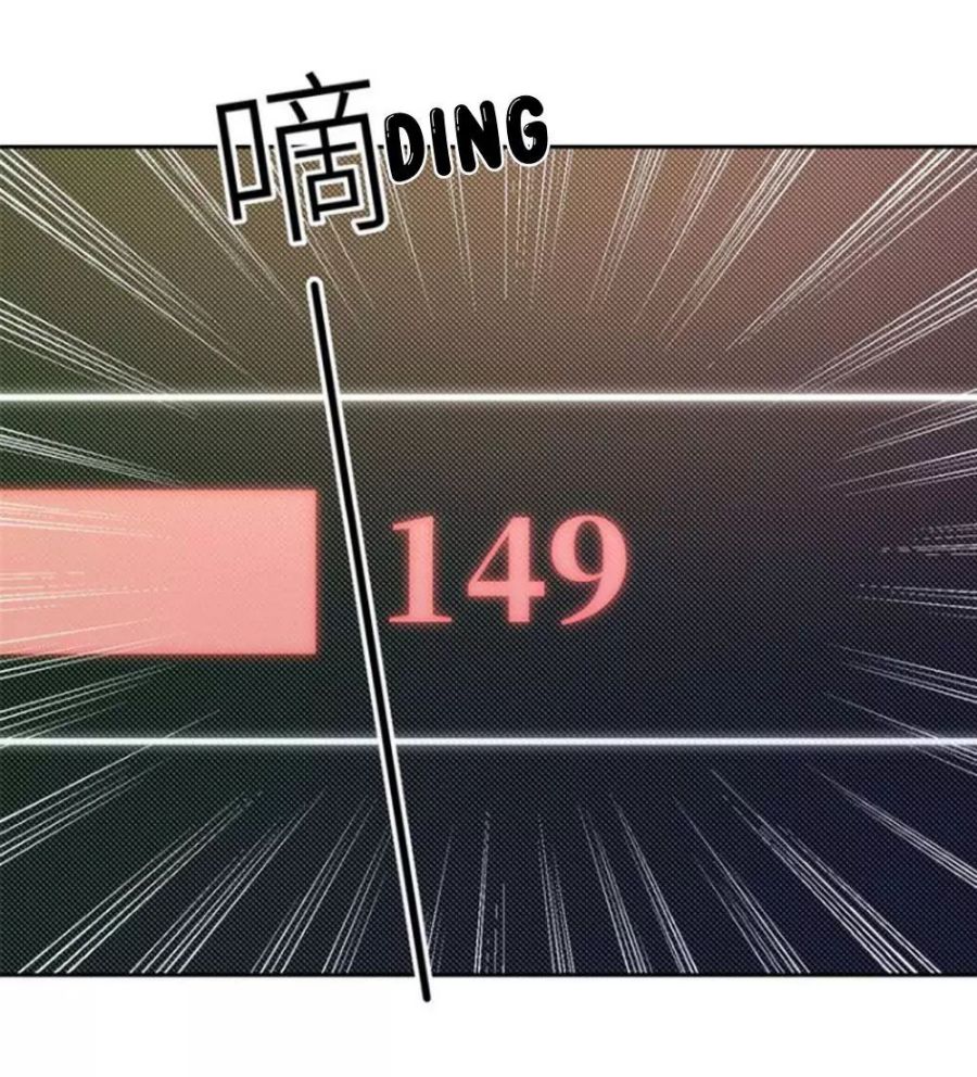 Read Global Martial Arts Manga Online