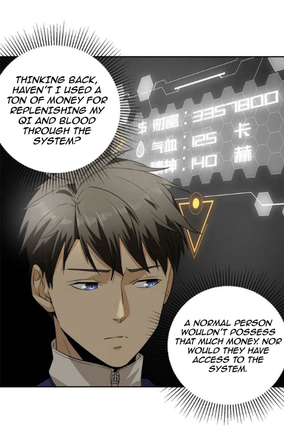 Read Global Martial Arts Manga Online