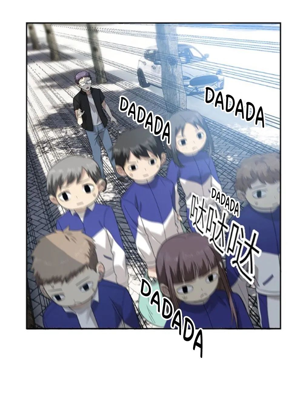 Read Global Martial Arts Manga Online