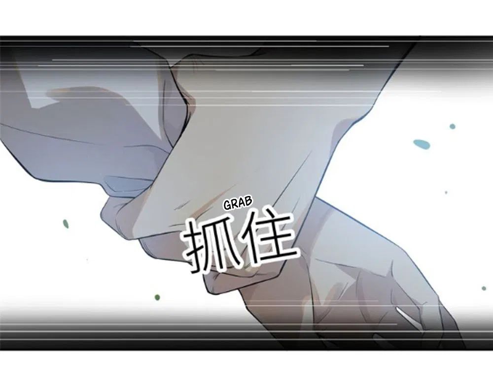 Read Global Martial Arts Manga Online