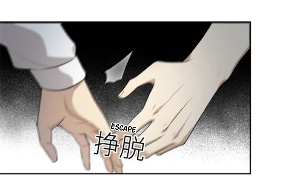 Read Global Martial Arts Manga Online