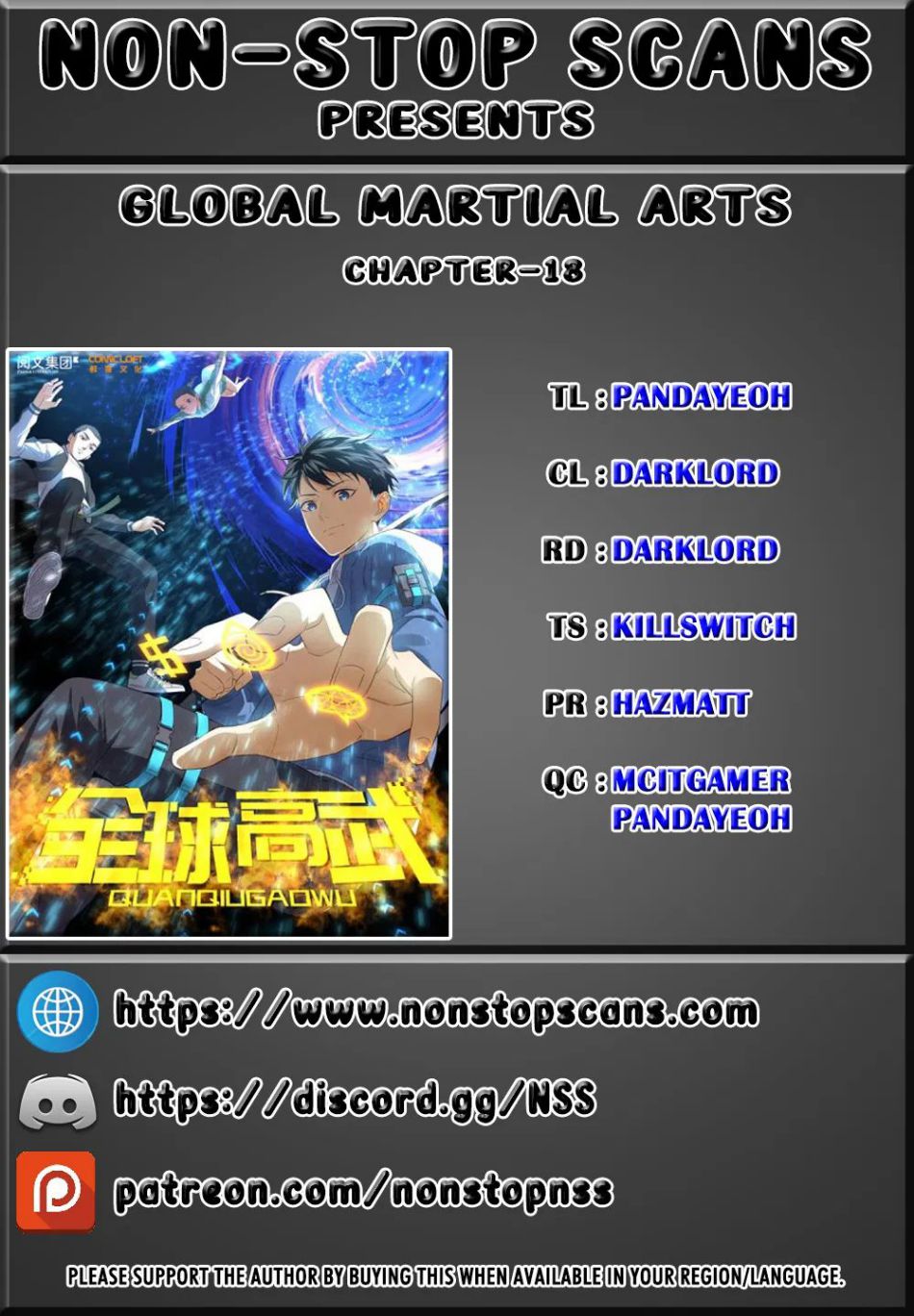 Read Global Martial Arts Manga Online