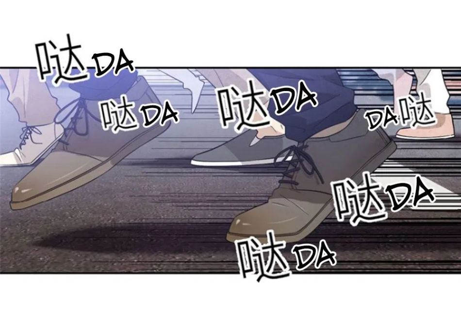 Read Global Martial Arts Manga Online