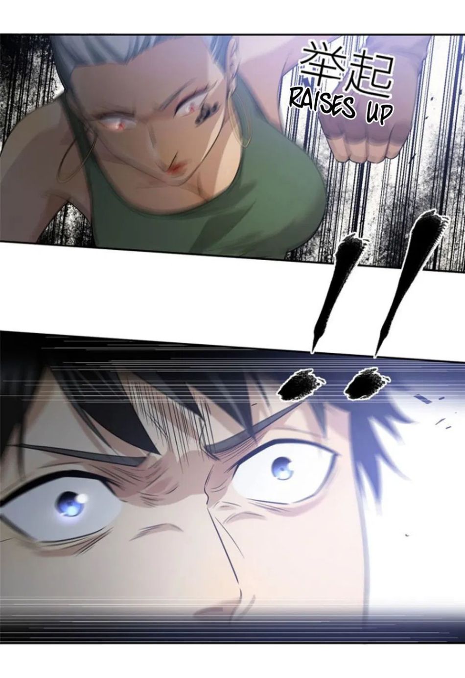 Read Global Martial Arts Manga Online