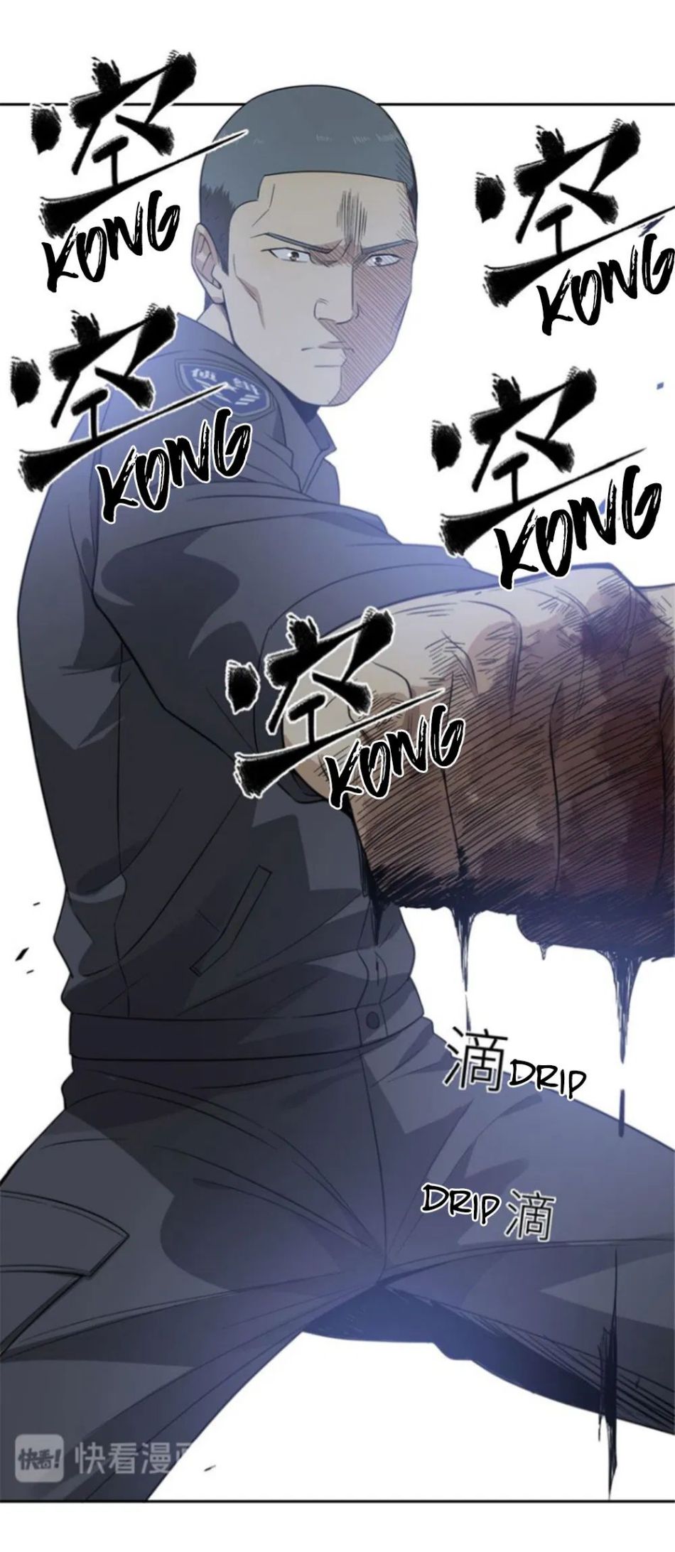 Read Global Martial Arts Manga Online