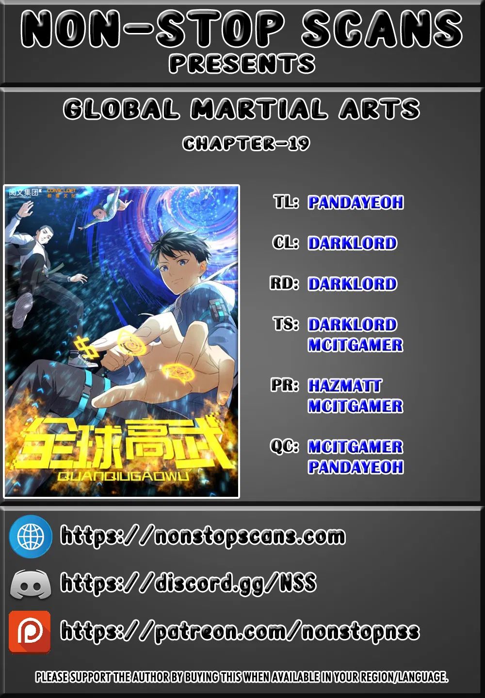 Read Global Martial Arts Manga Online