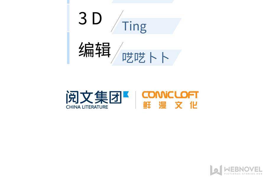 Read Global Martial Arts Manga Online