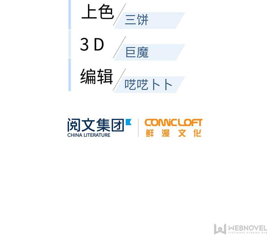 Read Global Martial Arts Manga Online