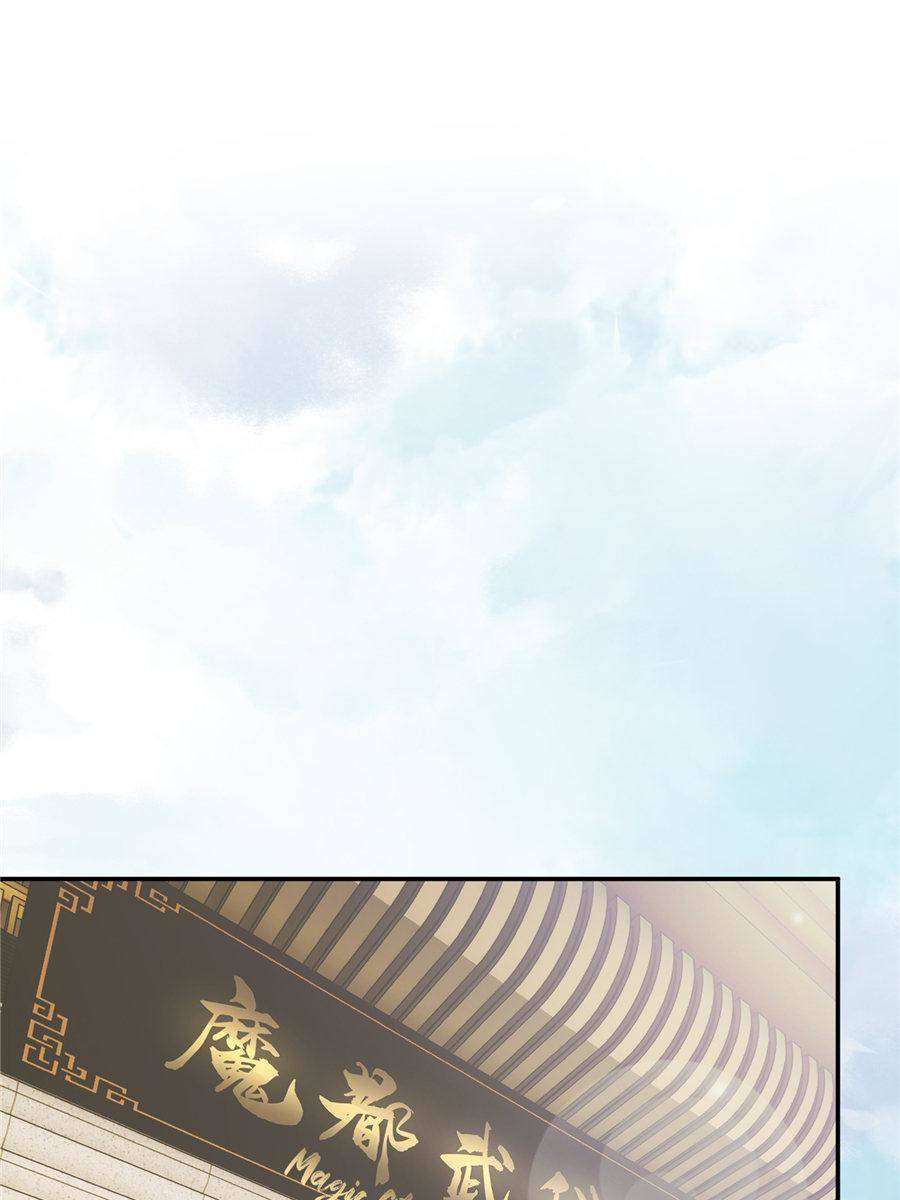 Read Global Martial Arts Manga Online