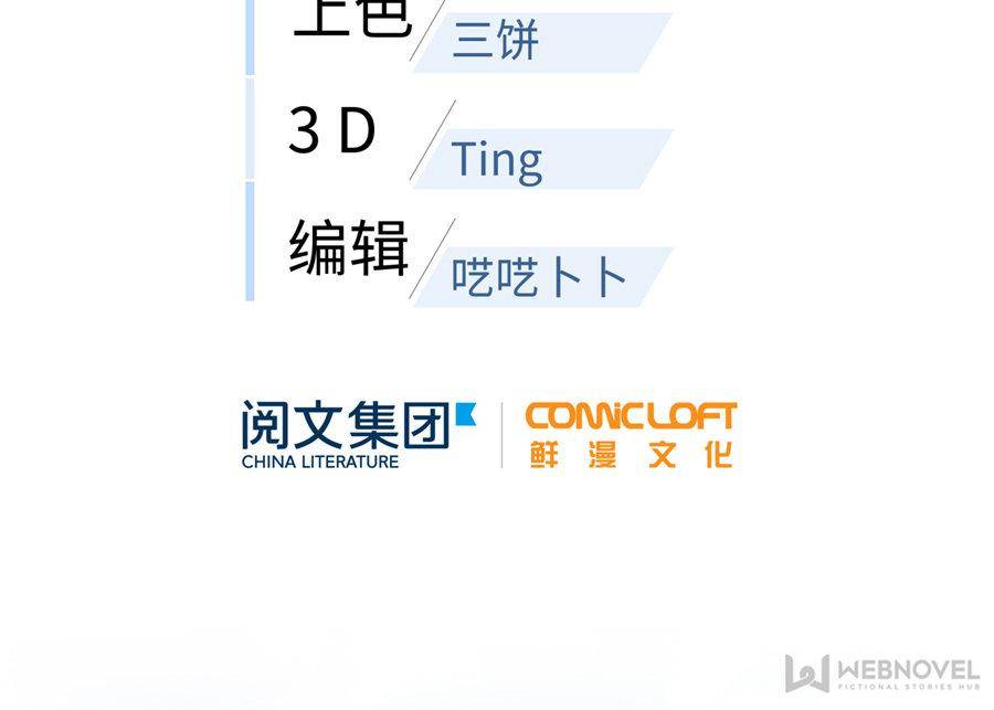 Read Global Martial Arts Manga Online