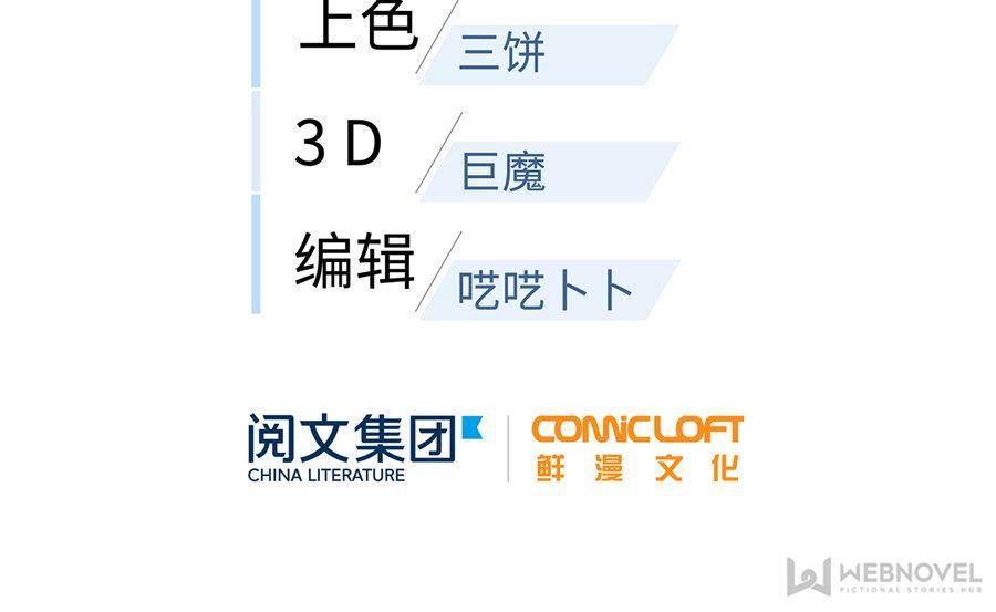 Read Global Martial Arts Manga Online