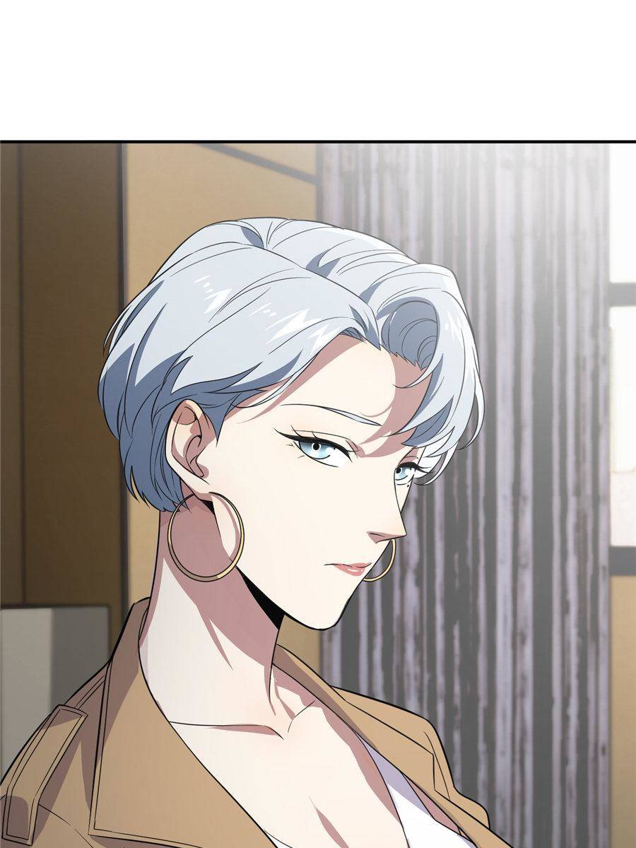 Read Global Martial Arts Manga Online