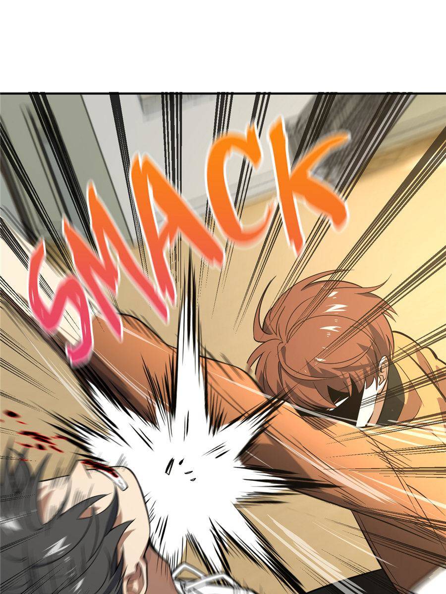 Read Global Martial Arts Manga Online