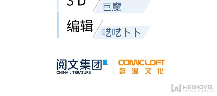 Read Global Martial Arts Manga Online