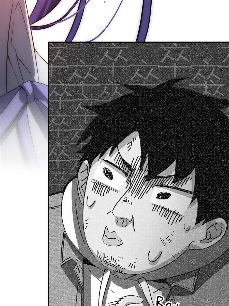 Read Global Martial Arts Manga Online