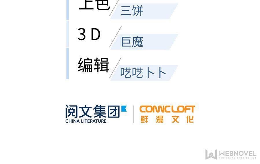 Read Global Martial Arts Manga Online