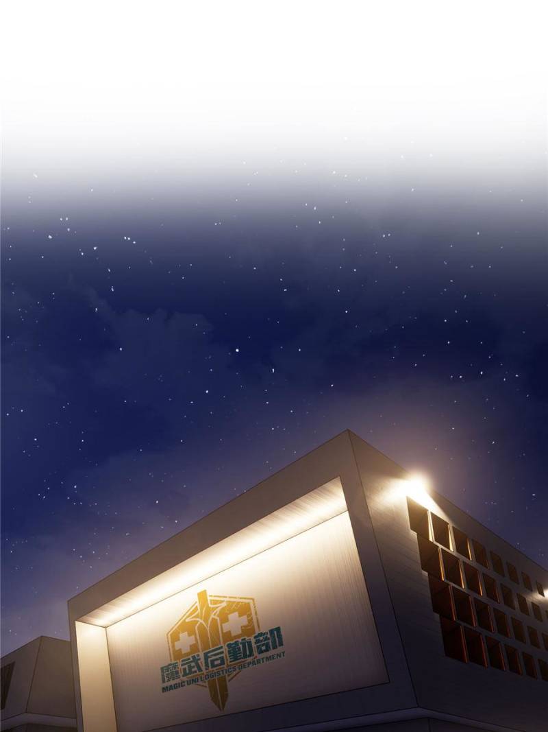 Read Global Martial Arts Manga Online