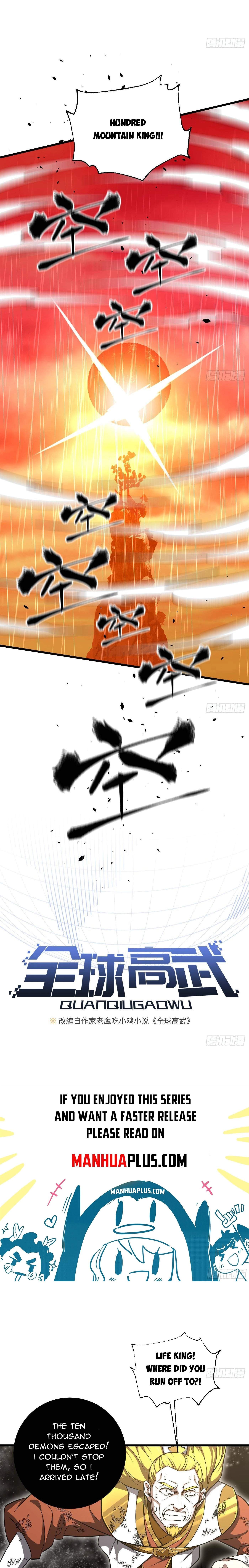 Read Global Martial Arts Manga Online