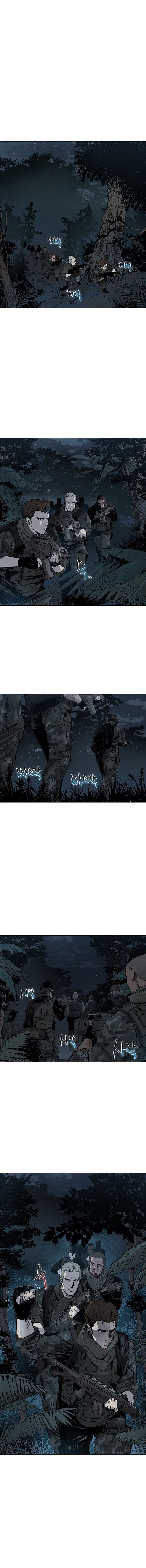 Read God of Blackfield Manga Online