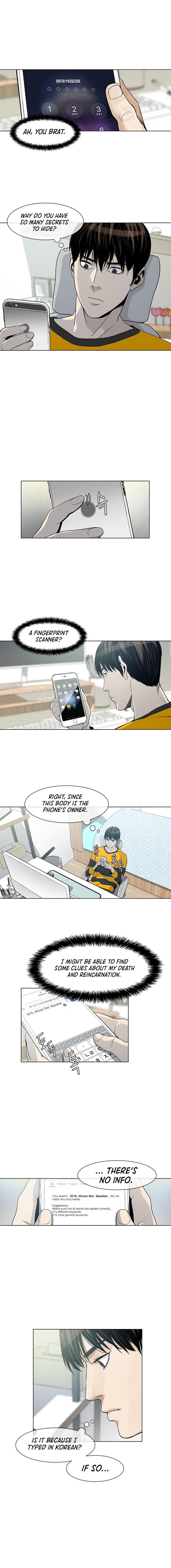 Read God of Blackfield Manga Online