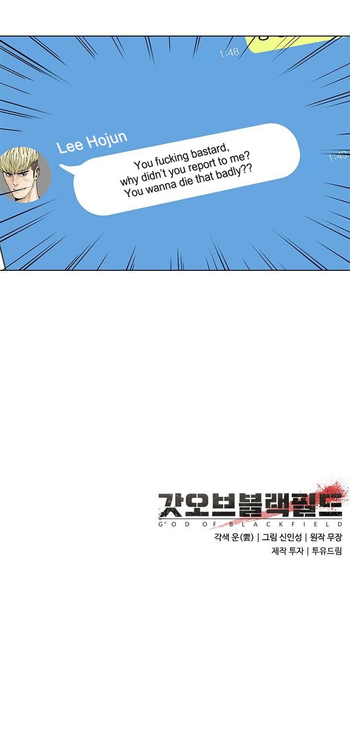 Read God of Blackfield Manga Online