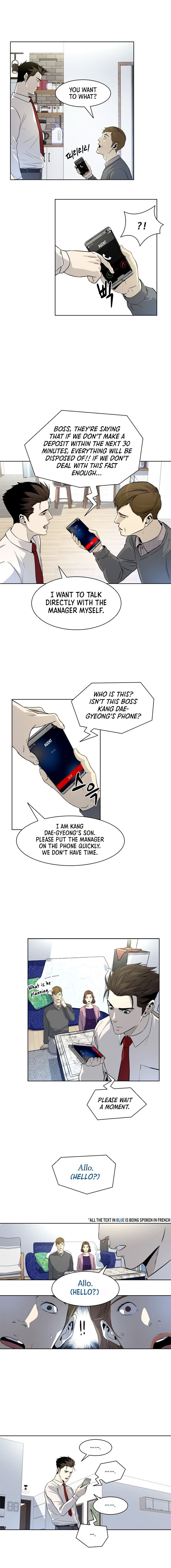 Read God of Blackfield Manga Online