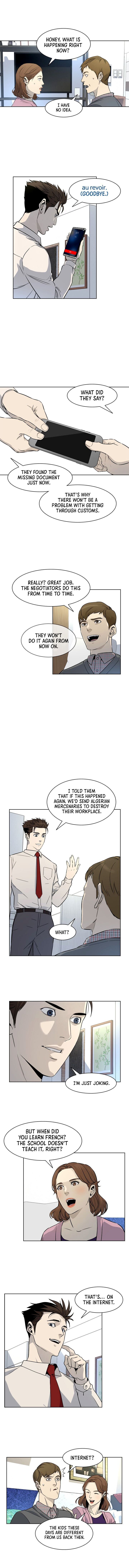 Read God of Blackfield Manga Online