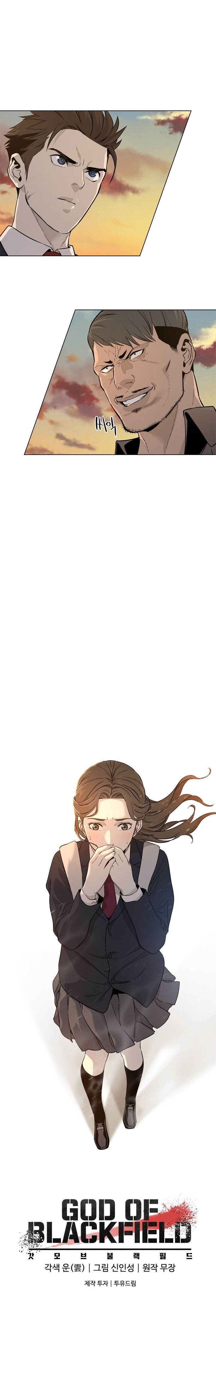 Read God of Blackfield Manga Online