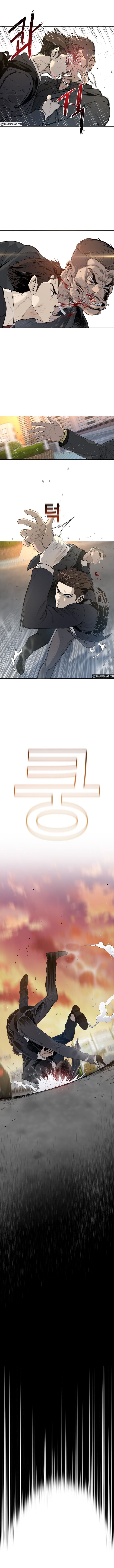 Read God of Blackfield Manga Online