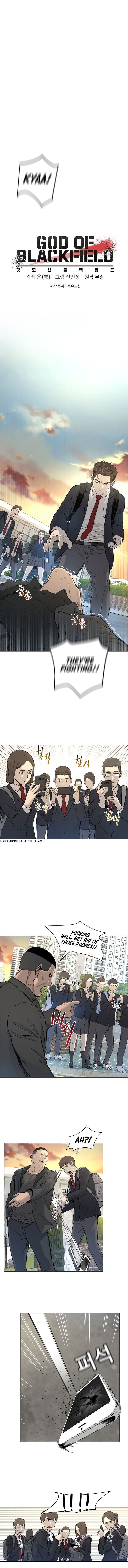 Read God of Blackfield Manga Online