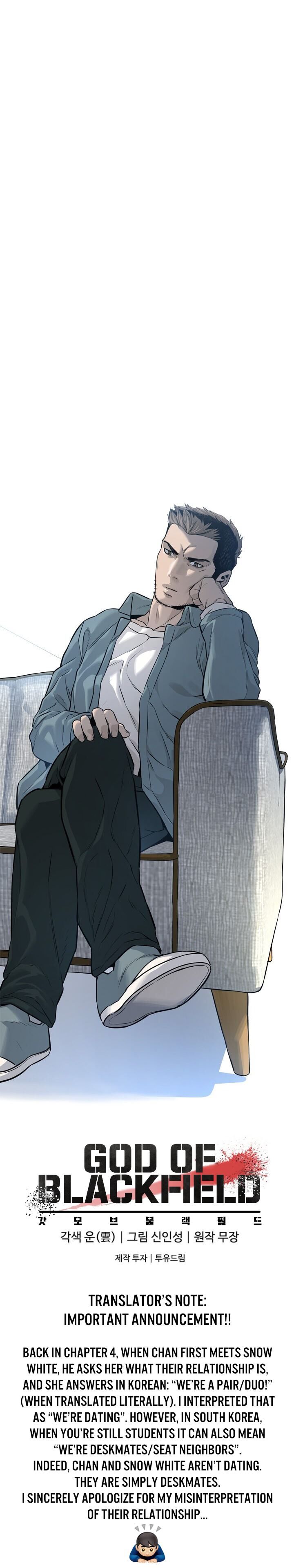 Read God of Blackfield Manga Online