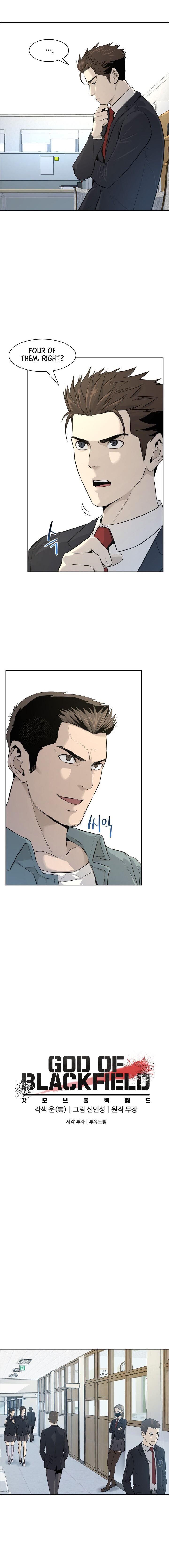 Read God of Blackfield Manga Online