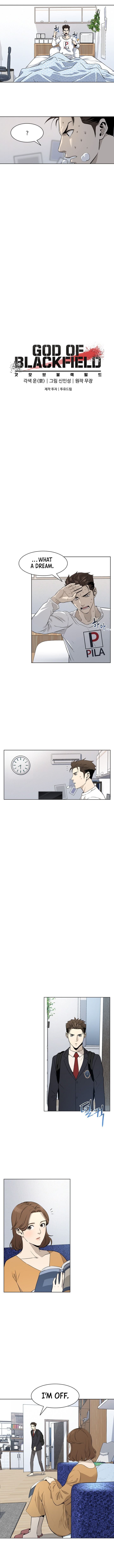 Read God of Blackfield Manga Online