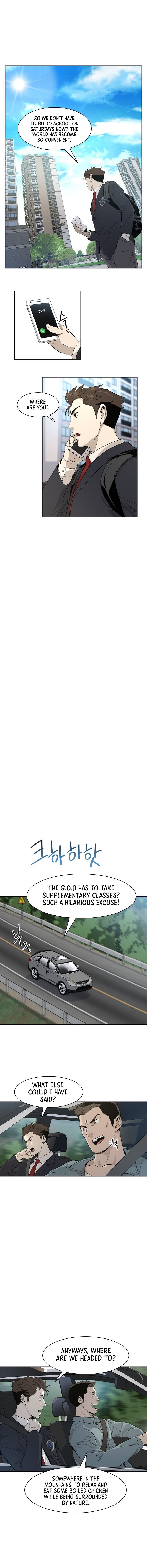 Read God of Blackfield Manga Online