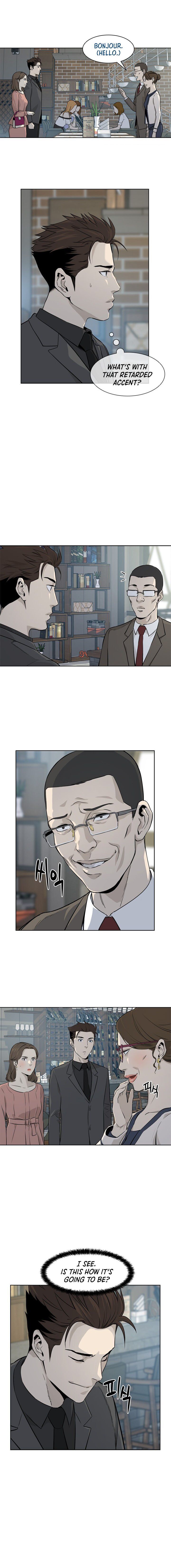 Read God of Blackfield Manga Online