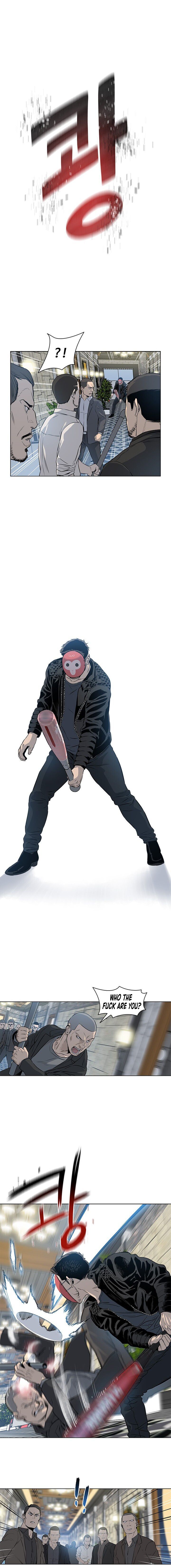 Read God of Blackfield Manga Online