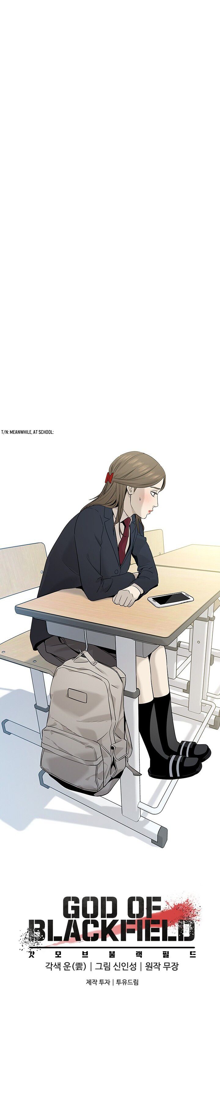 Read God of Blackfield Manga Online