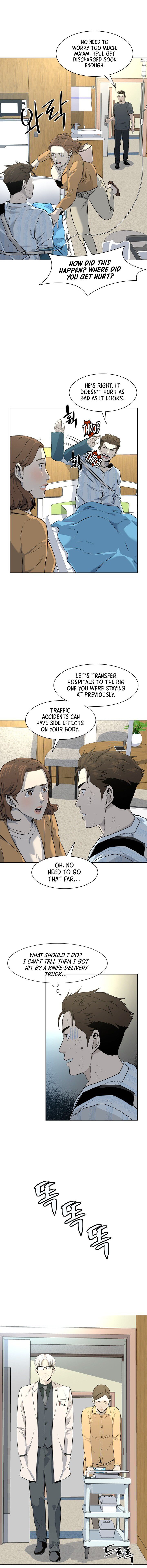 Read God of Blackfield Manga Online